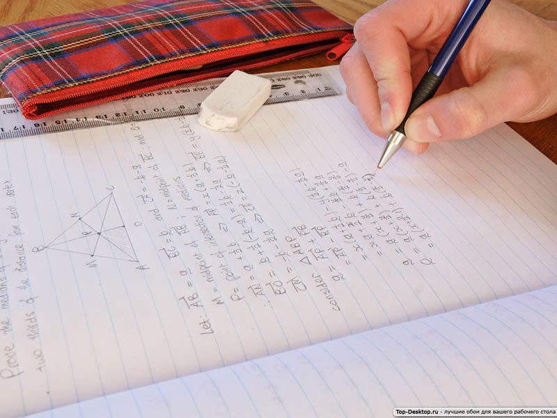 motivasi belajar matematika